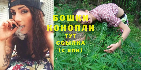 метадон Тихвин