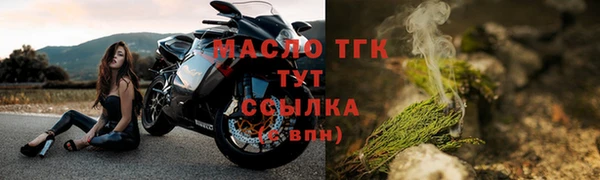 ПСИЛОЦИБИНОВЫЕ ГРИБЫ Тихорецк