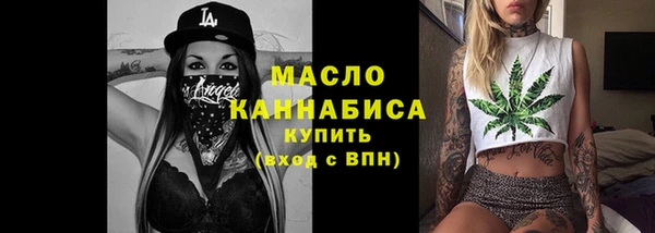 ПСИЛОЦИБИНОВЫЕ ГРИБЫ Тихорецк
