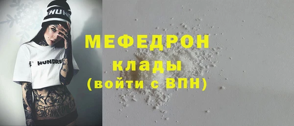 MDMA Premium VHQ Тында