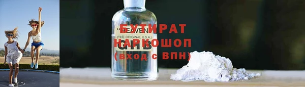 метадон Тихвин