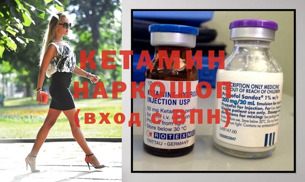 MDMA Premium VHQ Тында
