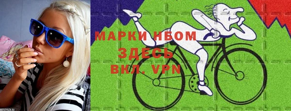 метадон Тихвин