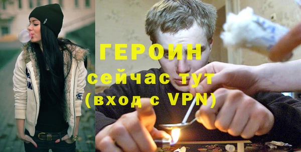 MDMA Premium VHQ Тында