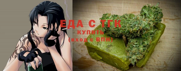 метадон Тихвин