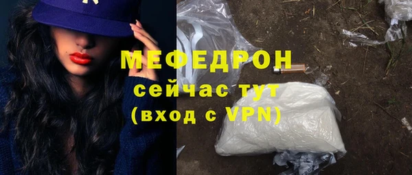 метадон Тихвин