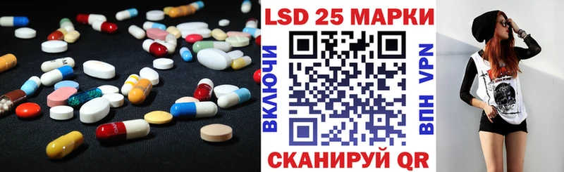 ЛСД экстази ecstasy  blacksprut сайт  Бронницы 